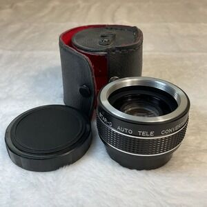 Star-D M42 Screw Mount 2X‎ Auto Teleconverter Lens Vintage WTH Leather Case